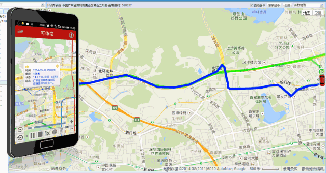 邯鄲武安校車動態(tài)監(jiān)控平臺啟用 你可以在手機上看孩子的乘車安全