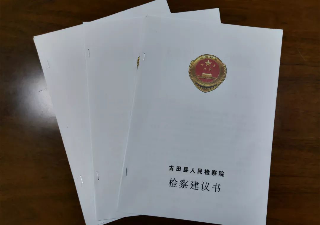 全市首例非法校車超載危險駕駛案開庭，鄭其文檢察長出庭公訴