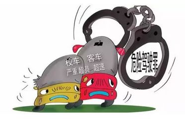 全市首例非法校車超載危險駕駛案開庭，鄭其文檢察長出庭公訴