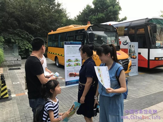 第七屆全國中小學校長高峰論壇 福田歐輝打造高安全、高品質校車