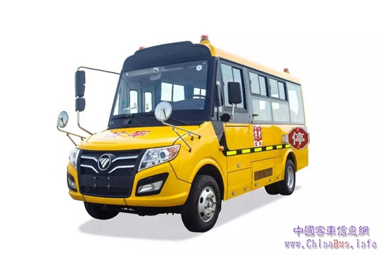 第七屆全國中小學校長高峰論壇 福田歐輝打造高安全、高品質校車