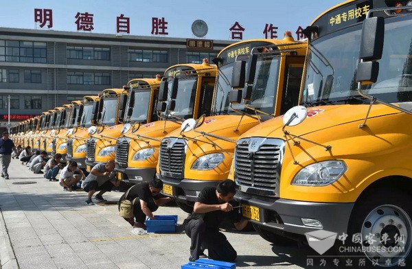 山東省：東營“油地”攜手共建 中通智慧校車服務無憂