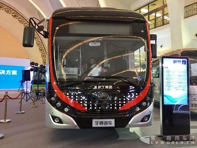 智能化與高端化產(chǎn)品亮相 宇通打響道路運輸?shù)谝粯? border=