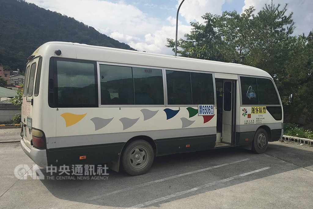 曾“客串”校車，臺灣“爬最高”公交車將成追憶