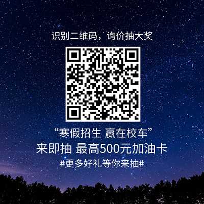 美國一男子中槍受傷 駕車去醫院途中暈厥撞上校車