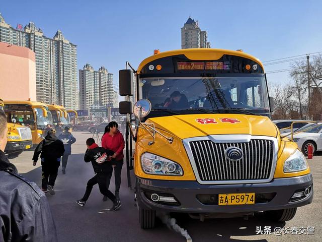 強化校車檢查，筑牢安全防線，“校車安全”這根弦堅決不能松！