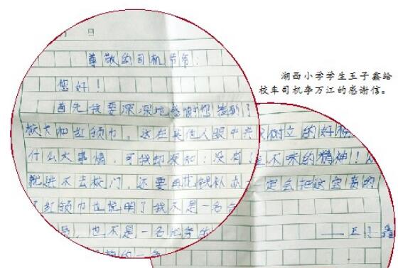 QQ截圖20190507090452.jpg