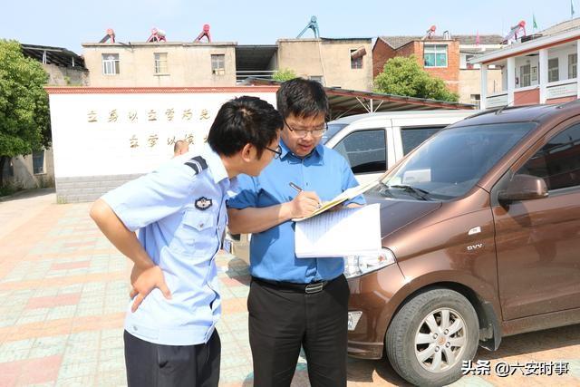校車安全無(wú)小事，落實(shí)文件抓檢查