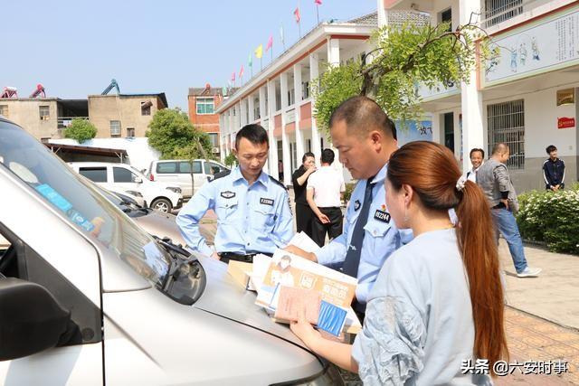 校車安全無(wú)小事，落實(shí)文件抓檢查
