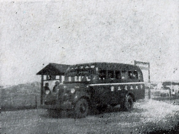 歷史深處開來復(fù)旦校車，顧頡剛、謝希德、蕭乾、朱東潤等常坐
