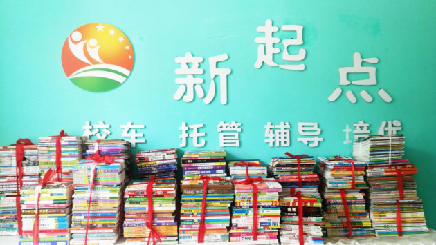 心中有愛(ài) 便無(wú)荒漠 保定新起點(diǎn)校車愛(ài)心援疆
