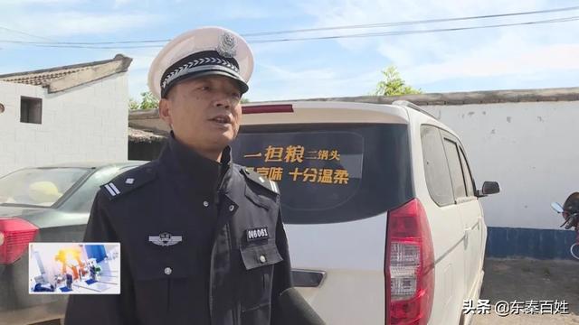 蒲城一7座“黑校車”塞進11名學生 司機還醉駕