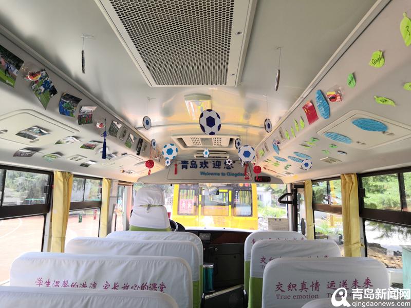 備戰(zhàn)2019”哥德杯”足球賽 交運(yùn)溫馨校車準(zhǔn)備好了