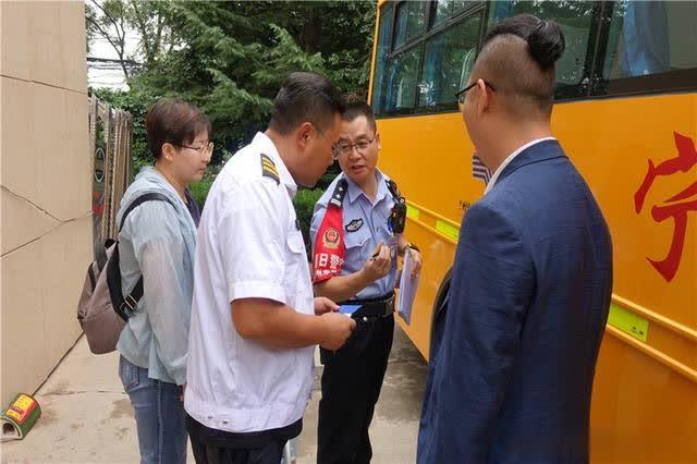 嚴把校車審驗關，護航學生上學路