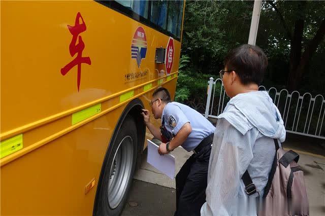 嚴把校車審驗關，護航學生上學路