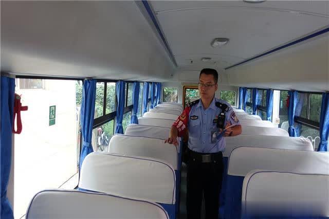 嚴把校車審驗關，護航學生上學路