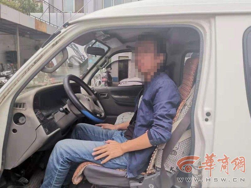 “黑校車”超載接送學(xué)生 陜A牌照司機(jī)被罰2萬元記6分