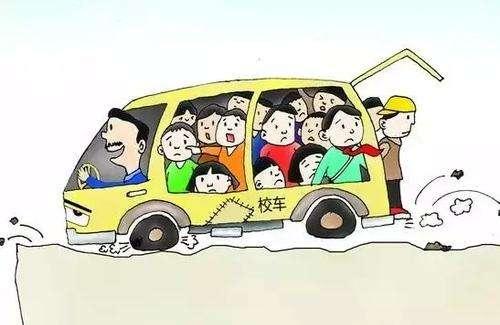 鄂州一“黑校車”接送學(xué)生超載被查處