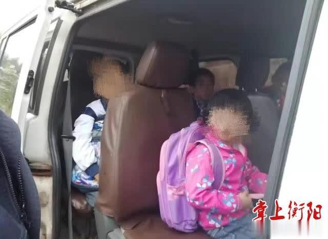 罰款20000元！衡南一駕駛員未取得校車駕駛資格，竟非法接送學生