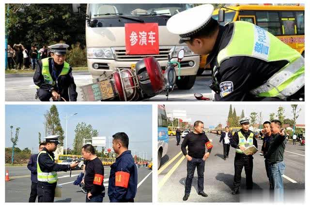 常德交警直屬二大隊(duì)：積極參加湘北運(yùn)輸集團(tuán)道路運(yùn)輸安全事故應(yīng)急救援演練