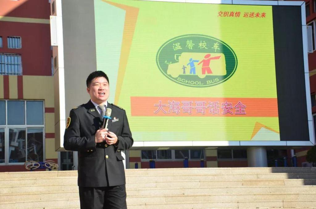 多方聯動聚合力，防范為先筑平安