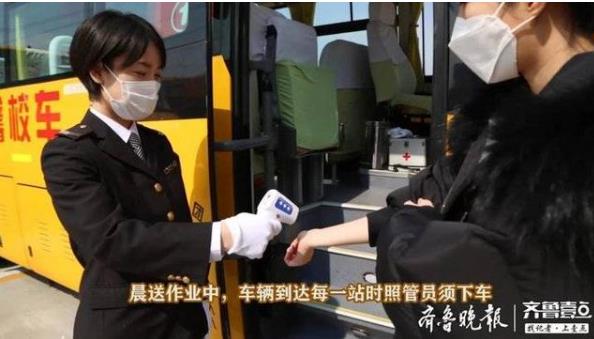 線上教學做示范，交運校車疫情防控作業(yè)教學視頻全國推廣