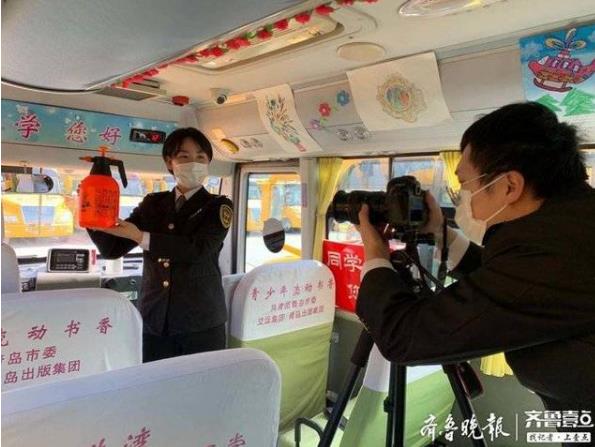 線上教學做示范，交運校車疫情防控作業(yè)教學視頻全國推廣