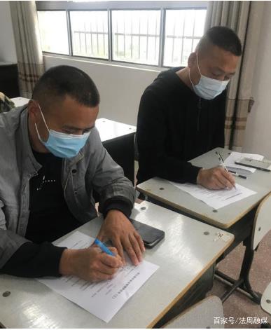 桃源楓樹鄉中心小學：召開春季校車安全會議