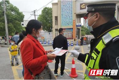 臨湘：“硬核”護航復學 實措溫暖師生
