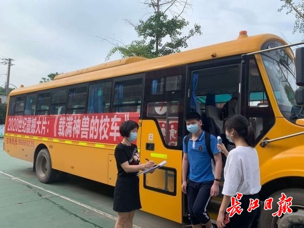 點(diǎn)擊查看高清原圖