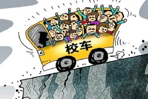 “黑校車”超載142% 永定區一駕駛員領受刑罰