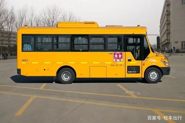 專用校車相比普通客車的結構優勢有哪些