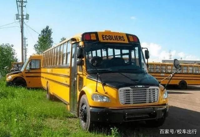 總統都要讓道！世界各國是如何保障校車的安全