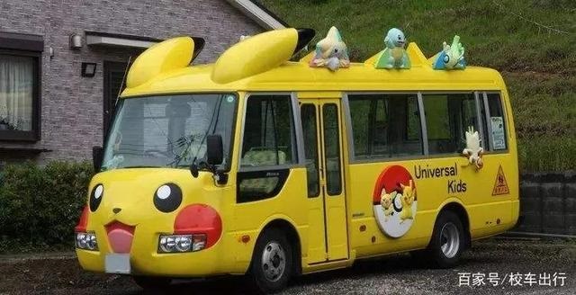 總統都要讓道！世界各國是如何保障校車的安全