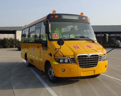 山東龍口一幼兒園校車與大貨車相撞