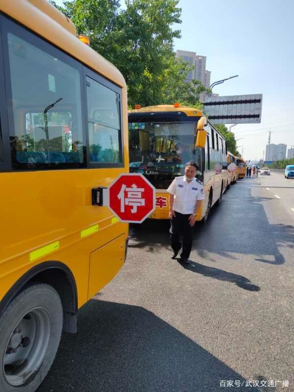 校車“體檢”迎開(kāi)學(xué)，筑牢交通安全防線