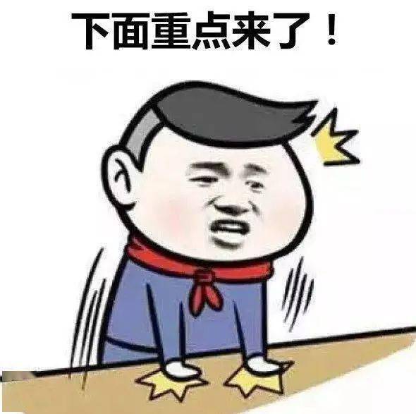 校車超速10%以下不再罰款？別激動，有限定條件的