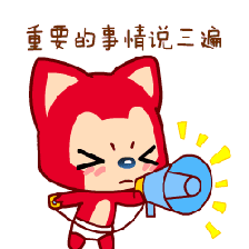 面包車變身“校車”？交警及時(shí)叫停！