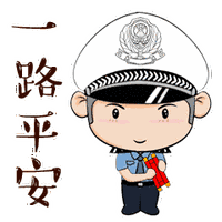 面包車變身“校車”？交警及時(shí)叫停！