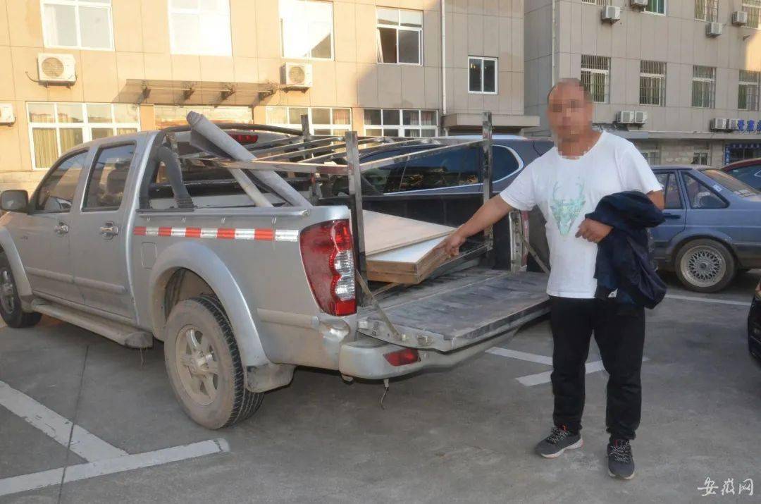 安徽涇縣：9人買通校車司機(jī)接送掩護(hù)，竟是為了干這事
