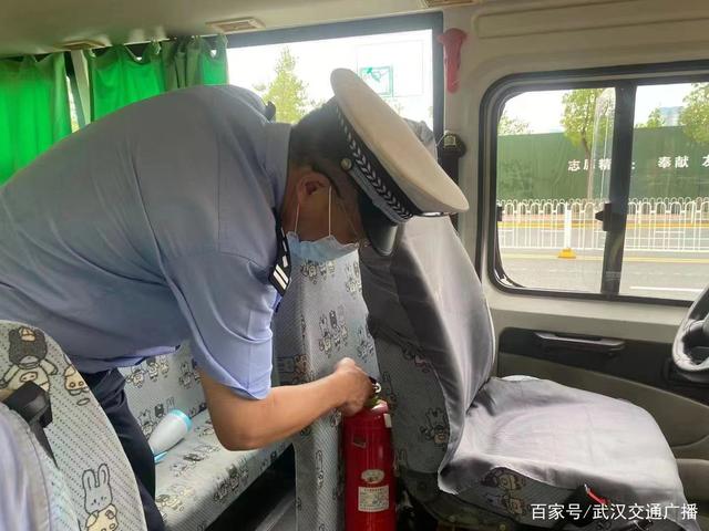 校車安全大檢查，筑牢平安上學(xué)路