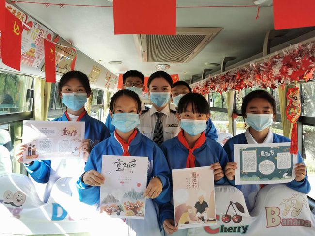 弘揚(yáng)孝道！交運(yùn)溫馨校車多點(diǎn)開花迎重陽節(jié)