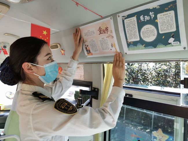 弘揚(yáng)孝道！交運(yùn)溫馨校車多點(diǎn)開花迎重陽節(jié)