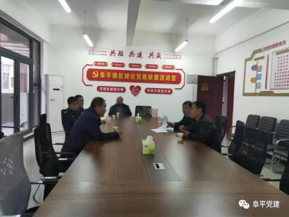 「我為群眾辦實事」阜平鎮(zhèn)：“私人訂制”校車 保安全惠民生