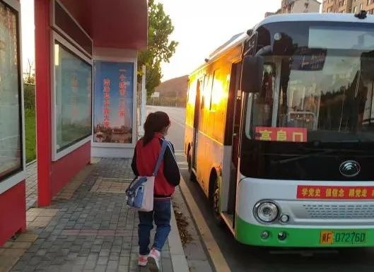 「我為群眾辦實事」阜平鎮(zhèn)：“私人訂制”校車 保安全惠民生