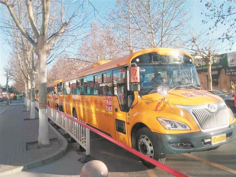 淄博高新區(qū)民生實事“一路綠燈”2000余名學(xué)生坐上免費校車