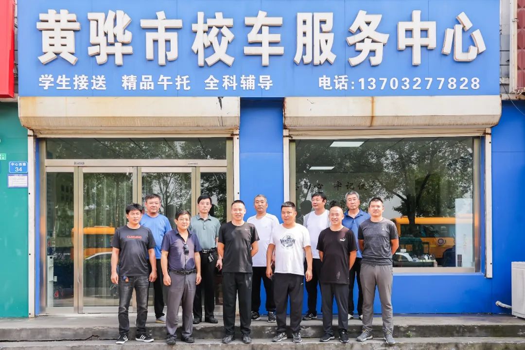黃驊校車：把公益做成事業(yè)