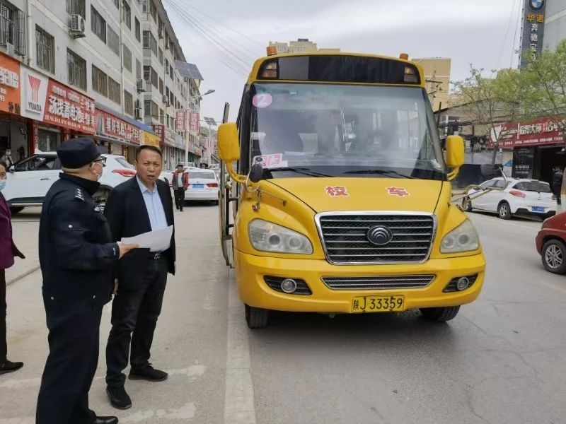 減量控大|嚴把校車安全關(guān) 筑牢平安上學(xué)路