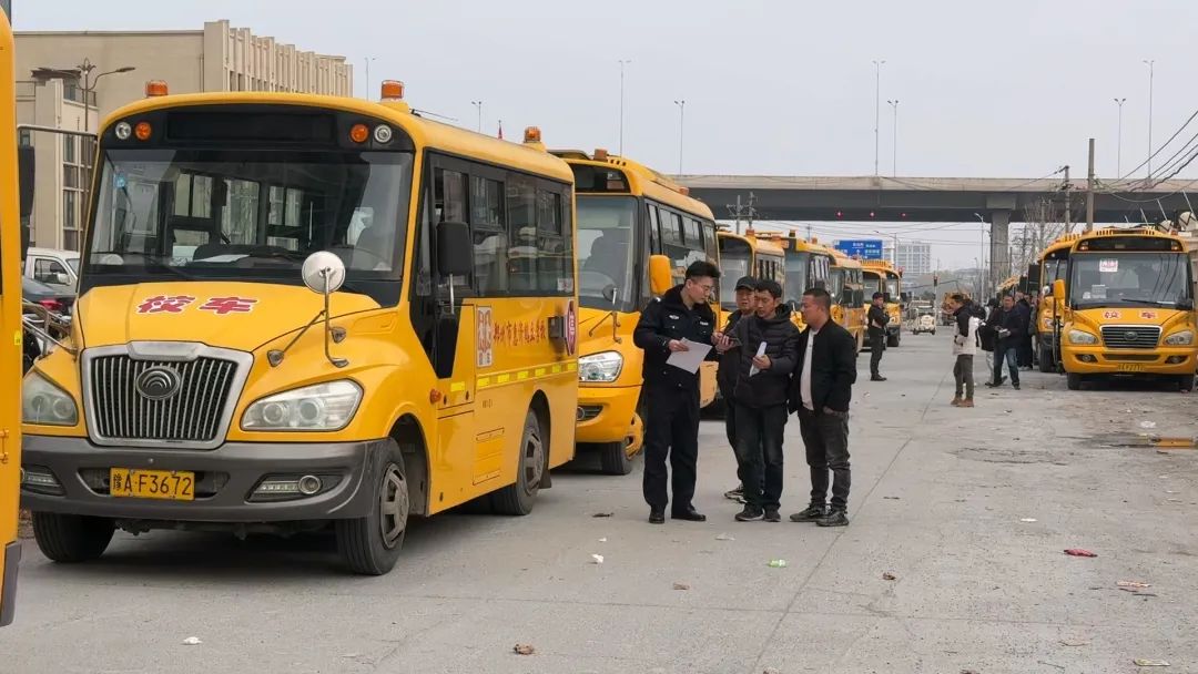 豫筑平安丨聚焦校車安全防線 護航學生乘車路