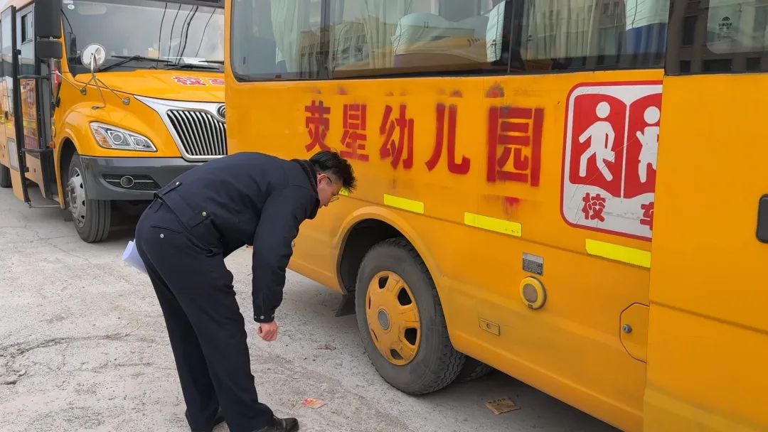 豫筑平安丨聚焦校車安全防線 護航學生乘車路